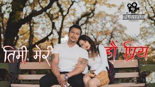 Timi Meri || Official Teaser || Kamal Khatri, Sanjay Budhathoki (Chettri), Rubina Poudyal Chettri