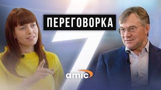 Александр Терентьев: о богатстве и бедности, политике и бизнесе.