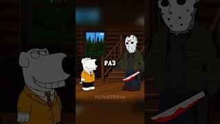 НОВЫЕ ЗУБЫ БРАЙНА  Гриффины смешные моменты - #сериал #грифины