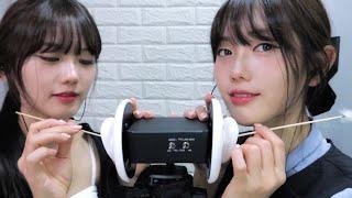 ASMR Japanese and Korean Twin Ears Cleaning(Tingly, Relaxing)