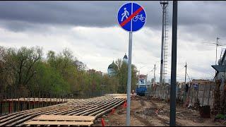 Ногинск. Прогулка вдоль берега Клязьмы по новой набережной . 6 мая 2021 года .Часть 2