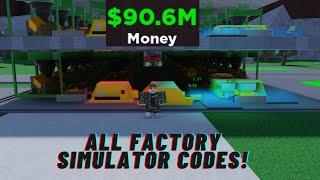 All 7 WORKING Factory Simulator Codes (ROBLOX)