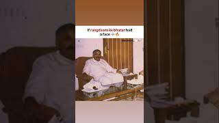 king of Purvanchal 