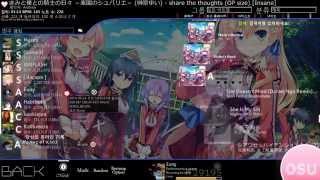Euny - Sakakibara Yui - share the thoughts_OP size [Insane]