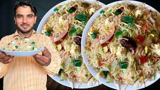 1kg Perfect Mutanjan Rice -Chef M Afzal_ Soft and Fluffy Sweet Rice Recipe|شادیوں والا دیگی متنجن