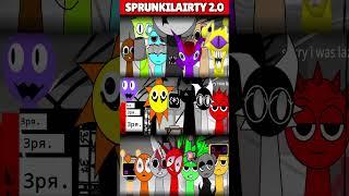 Incredibox Sprunkilairity 2.0 *MIX VERSION*