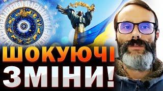 2025 — РІК, КОЛИ УКРАЇНА ПОЧНЕ ЖИТИ ПО-НОВОМУ! Володимир Бадіян