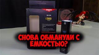 Велосипедное освещение ThinkRider 1300 lumen с Aliexpress