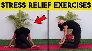 9 Minuets Stress Relief Exercises ► Yoga For Cure ||