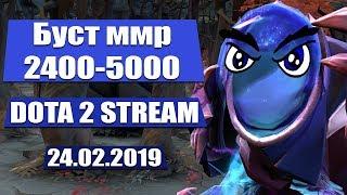 Буст ММР 2400-5000 | Arc Warden, Lone Druid | 3-0 by TheCadl Dota 2 Stream