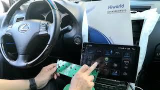 Hiworld CANbus Lexus 2005 GS430 Verification video