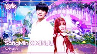 Nonstop - MoonSangMin X MINJU 상민 X 민주 [Music Bank] | KBS WORLD TV 241004