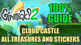 Gimmick! 2 100% Walkthrough - Cloud Castle