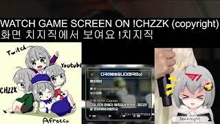 T1 vs HLE #LCKwatchparty 티원화이티이이잉ヾ( •́д•̀ ;)ﾉ