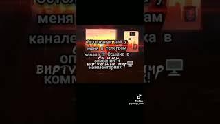 Топ 5 ГРУСНЫХ авотарок для соц.сетей. #dedinsaid #shortvideo #рекомендации