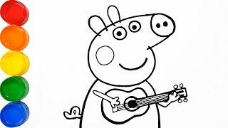 Dibujar y Pintar a Peppa Pig Tocando La Guitarra - Dibujos Para Niños - Learn Colors / FunKeep Art