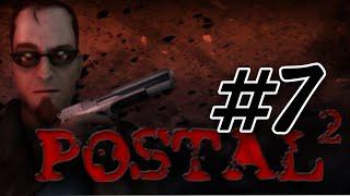 Postal 2 AWP-Delete Review Прохождение ►Четверг№2 ► #7