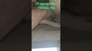 Как проверить пробег на корейцах (Косвенный способ проверки). Автосервис Eservice Казань