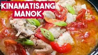 Kinamatisang Manok / Simple pero Masarap na luto sa manok/panlasang pinoy recipe