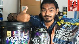 Mass Tech Extreme 2000||ওজন বাড়ানোর সেরা সাপ্লিমেন্ট||