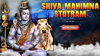 Shiva Mahimna Stotram With Lyrics | Lord Shiva Stotram | Mahashivratri 2023 Special | Rajshri Soul