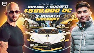 Buying 7 Bugatti for $500,000 UC | 2 Bugatti Giveaway |  PUBG MOBILE 