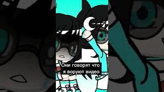 Видео для моих хейтеров.