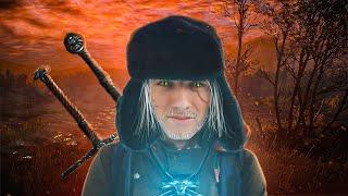 Прохождение всей трилогии ведьмака. The witcher enhanced edition