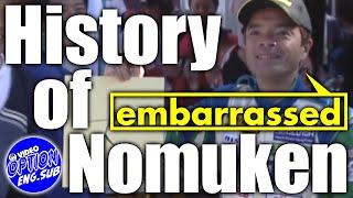 D1 Hero Nomuken Special Feature "Ken Nomura The Legendary Past"