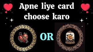 choose one number love quiz today new | love quiz questions and answer | love quiz #lovequiz