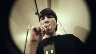 [ПРОДАН] FRIENDLY THUG 52 NGG x KIZARU x BUSHIDO ZHO TYPE BEAT - "One  Question"