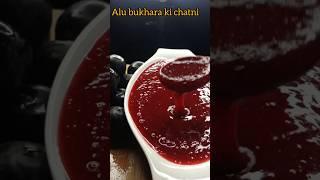 Aloobukhara ki chatni#food #shortfeed #plum#shorts