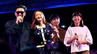 หยุด - Burin Boonvisut x Ink Waruntorn x Serious Bacon [LIVE @ Hotel Fest 2 Le Méridien Chiang Rai]