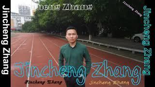 Jincheng Zhang - Hero (Instrumental Song) (Background Music) (Official Music Audio)