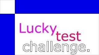 Lucky Test