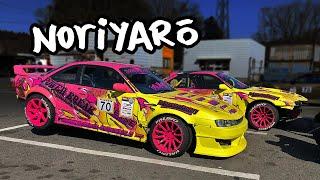 Japan's amateur D1 drift competition is PRO level