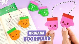 Оригами Варежки Книжная Закладка из бумаги | Origami Paper Mittens Bookmark