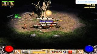 Diablo II Часть 2►【ANXDREY Ms Morfi420 Arrow d nte oculus】