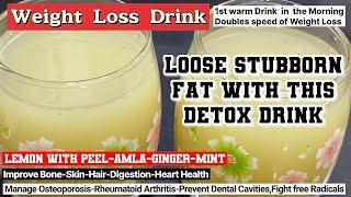 Detox Drink for Quick Weight Loss & Clear Skin | Whole Lemon Drink for Heart-Osteoporosis-Arthritis