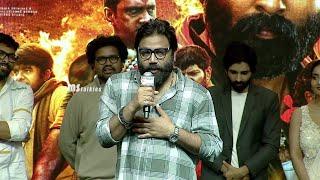 Director Sandeep Reddy Vanga Speech at Pottel Movie Pre Release Event | MS talkies