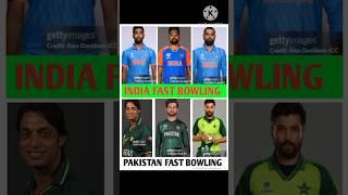 India vs Pakistan fast bowling Jasprit vs Siraj vs shami vs Aamir vs Shoaib akhtar vs Afridi#bowling