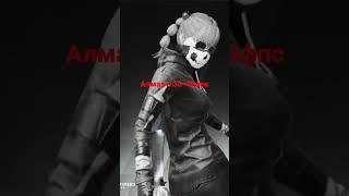 #pubg #pubgmobile #almas #pubglite #pba #pubgmobile #fragmovie #аниме #ананас #открытиекейсов #майнк