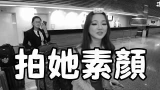 【周荀DenKa】TGS2017遊記（上）feat. Misa 拖了大半年不知道在拖什麼