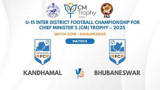 Kandhamal vs Bhubaneswar | Replay | U-15 CM Trophy 2025 | Group A Clash | SportsKPI
