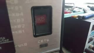 Спорадический прием FM из Турции, более 1000км