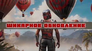 АИРДРОПЫ В OXIDE. ОБНОВЛЕНИЕ В ОКСАЙД НА 14 февраля. Oxide Survival Island