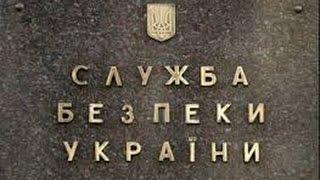 СБУ ДОНЕЦК МАРИУПОЛЬ ЛУГАНСК СБУ ХАРЬКОВ ВЗРЫВ В ВОЕНКОМАТЕ ...