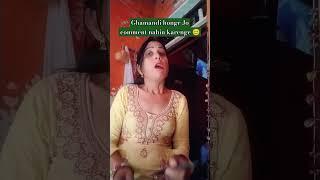 short video#rithik Rohilla#funny #comedy ##️️️