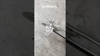 Наши помолвочные кольца  #кольцо #diamond #jewelry #золото #украшения