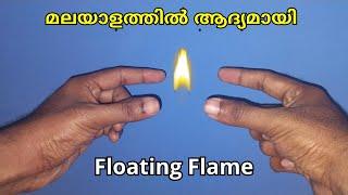 How to make Floating Flame | Levitating Fire Experiment | Abhi tech